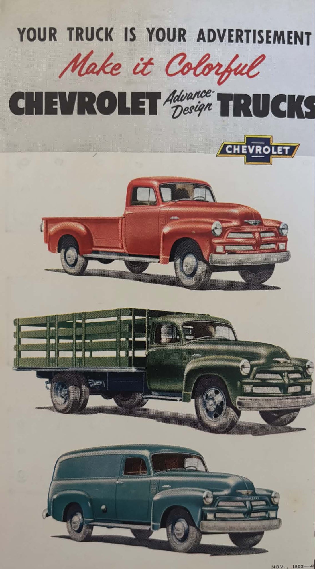 1954 Light on Comfort and Fancy, but accessories were practical and necessary