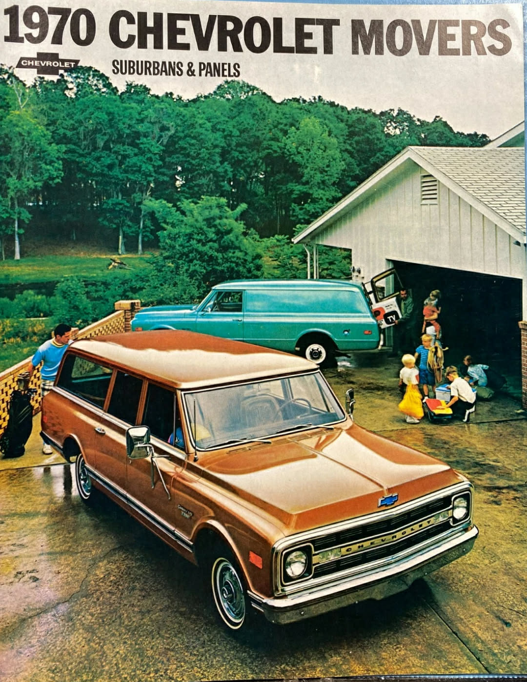 Low Production Panel by Seth Doulton